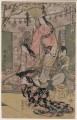 Hhideyoshi und seine Frauen Kitagawa Utamaro Japaner